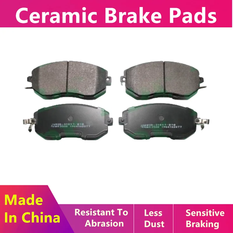 Su00304089 Su00304090 Su00304678 For Toyota 86 Gr86 Front Brake Pads/Auto Parts-18007