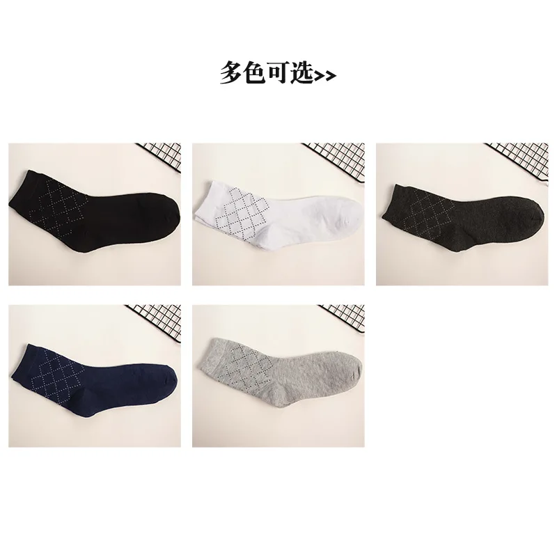 راحة عمل بلون موحد، جوارب ماصة للعرق، قابلة للتنفس ومقاومة للرائحة، جوارب عبر الحدود، جوارب منتصف الساق