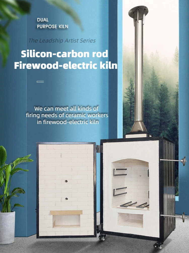 Intelligent Control Sponge Iron Rotary High Frequency Vacuum Wood Drying Kiln