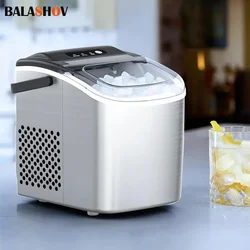 Electric Ice Maker Machine Automatic Bullet Cylindrical Ice Cube Mini Refrigerator Milk Tea Bar Home Kitchen Office Appliance