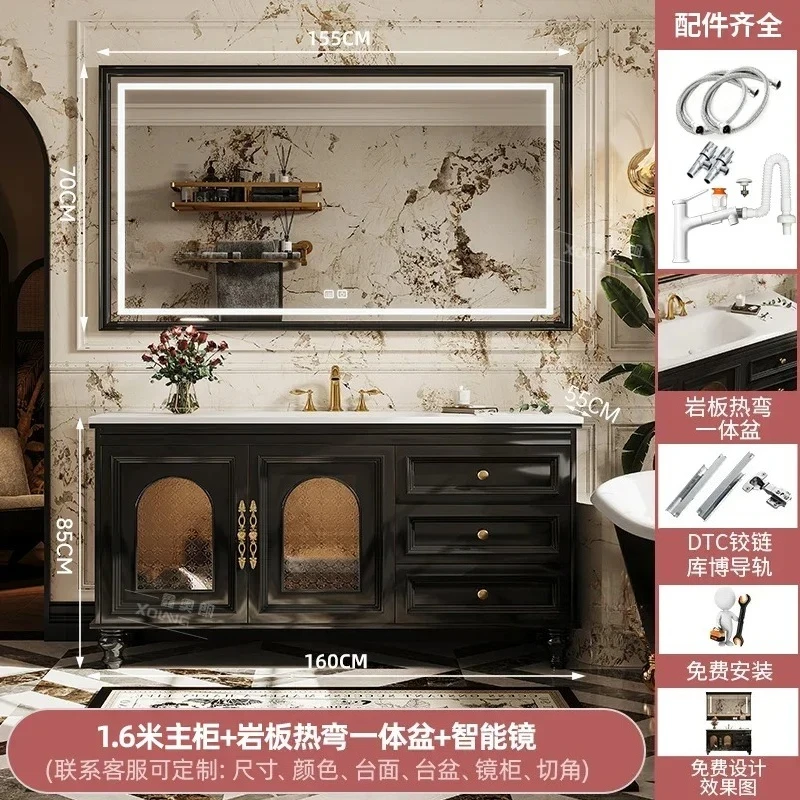 Mobile da bagno francese dal pavimento al soffitto in rovere retrò, combinato lavabo da bagno