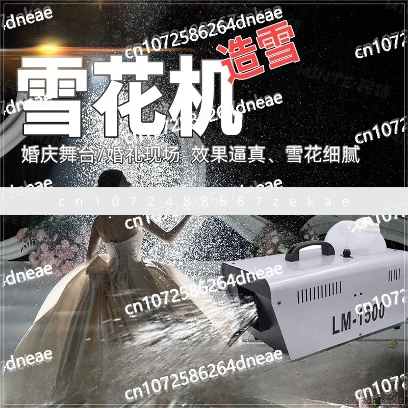 

Small Snowmaking Machine 1500W Remote Control Snowflake Machine Snowspray Machine Artificial Simulation Snowmaking
