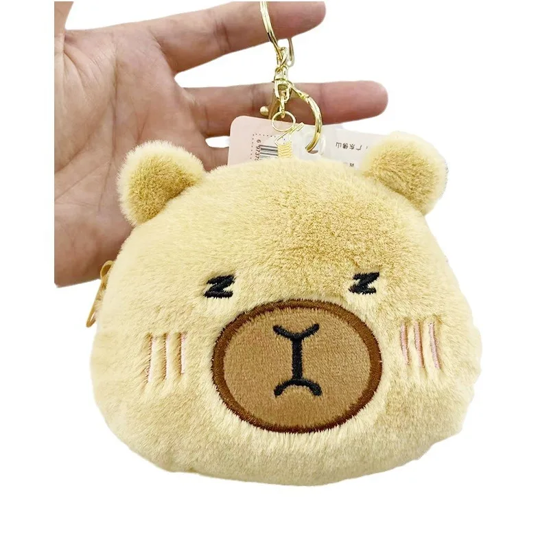 Cute Hipster Kapibara plush pendant Key chain student change purse Bao Zheng doll machine Doll gift