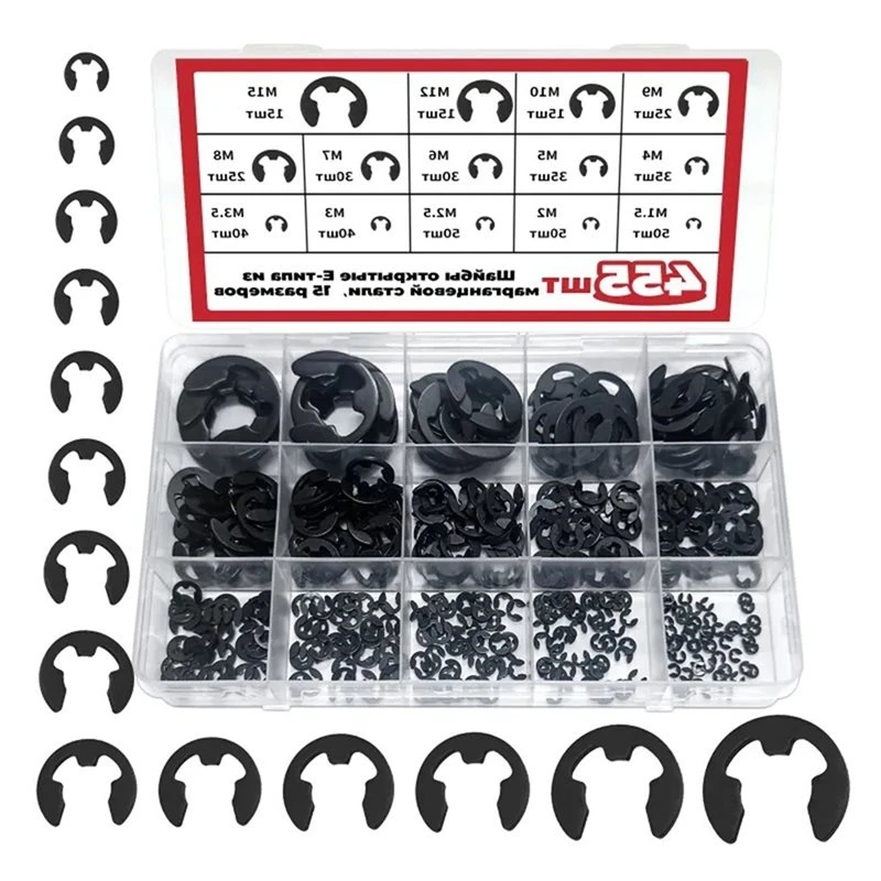 455Pcs Manganese Steel E-Type Snap Spring Washer For Shaft
