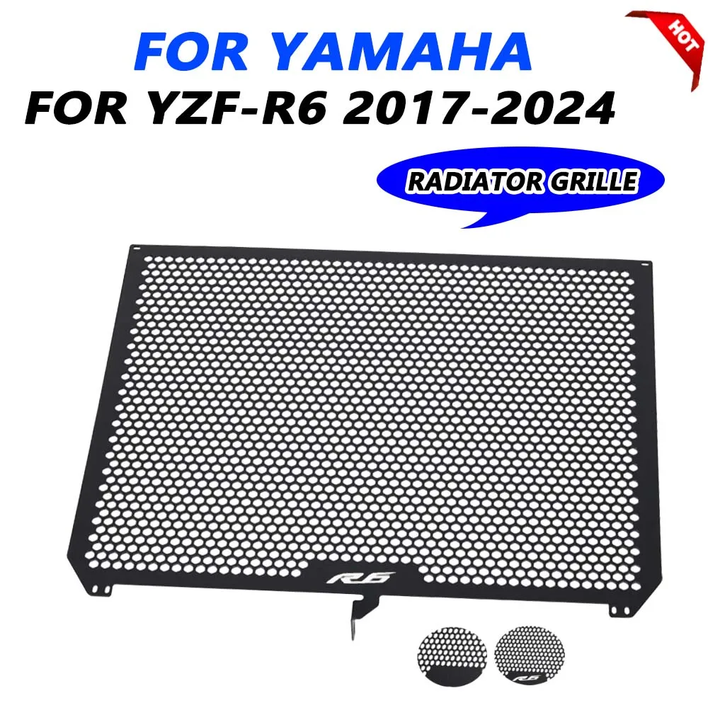 YZF R6 Motorcycle Radiator Guard Grill Protector Cover For Yamaha YZF-R6 YZFR6  R6 2017- 2019 2020 2021 2022 - 2024 Accessories