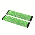 Camo Green 2pcs
