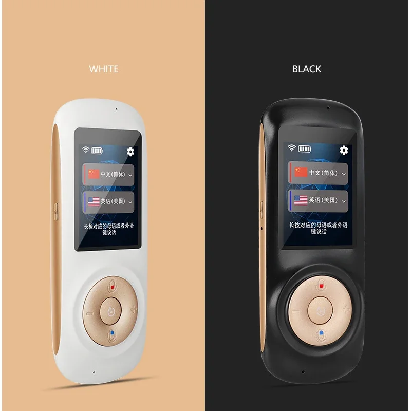 Universal Pocket Mini Portable Voice Translator Intelligent Translation Machine