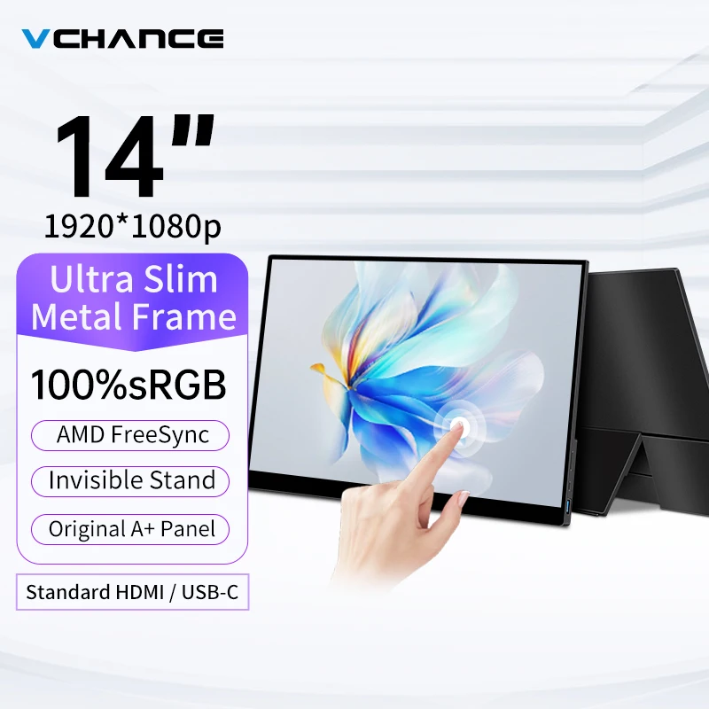 14Inch 1080P Super … - image