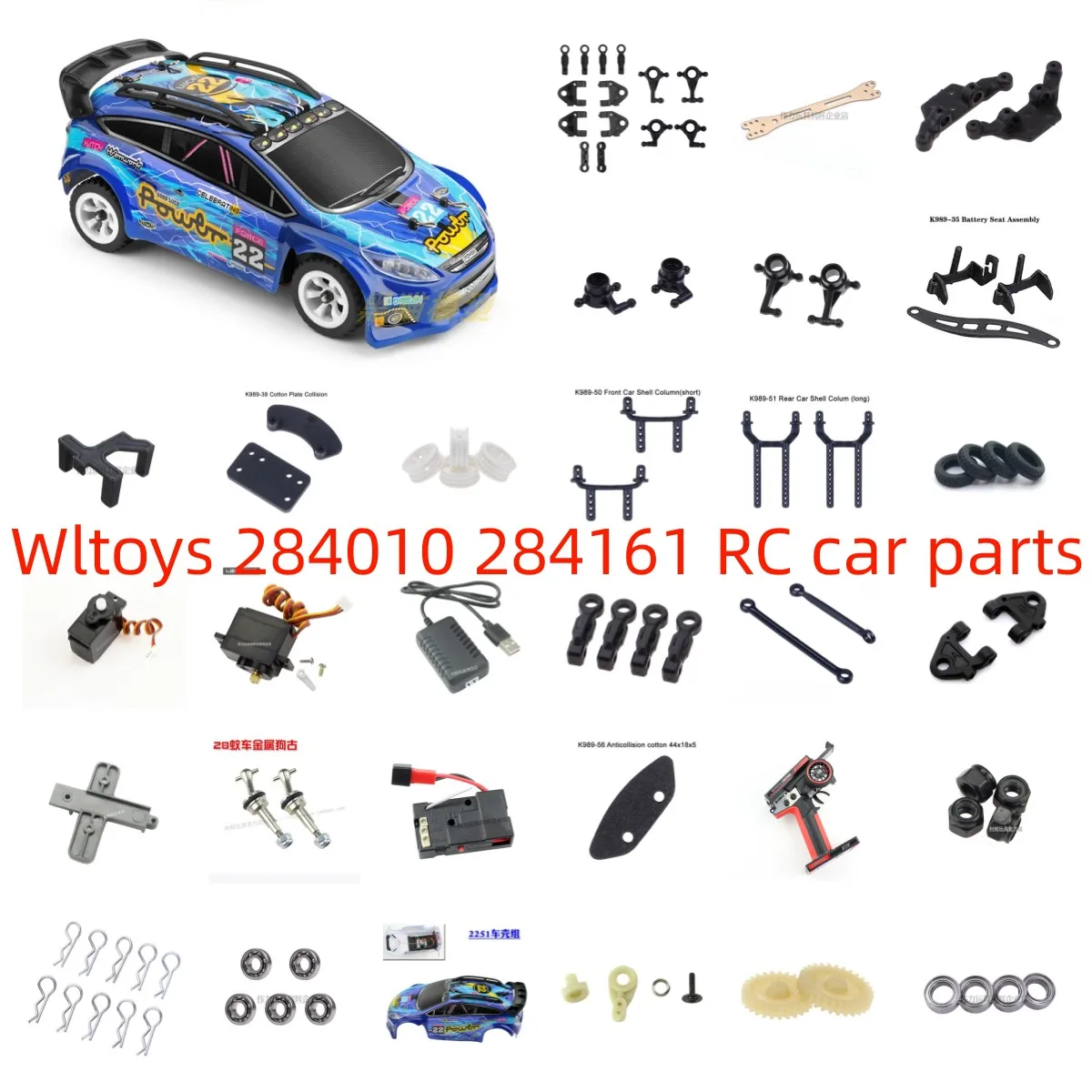 Wltoys 284010 284161 RC car parts receiver Servo Remote Control Steering cup Tie rod bearing Charger Tire swing arm drive shaft