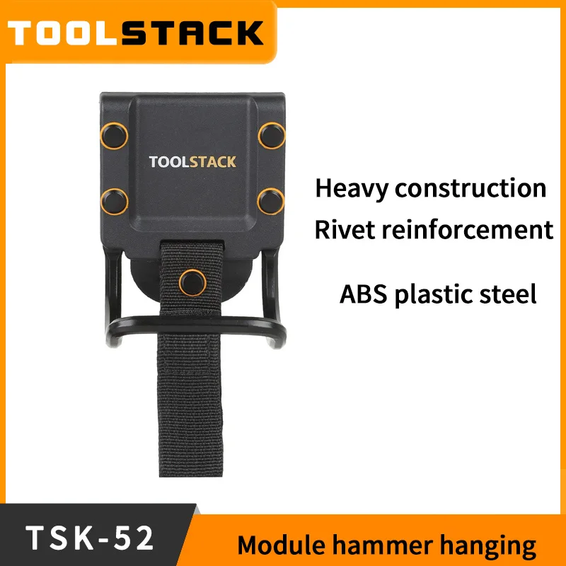 

ToolStack Modular Hammer Loop Portable Hammer Hanger Home Hammer Belt Buckle Power Tool Accessories Iron hammer hook