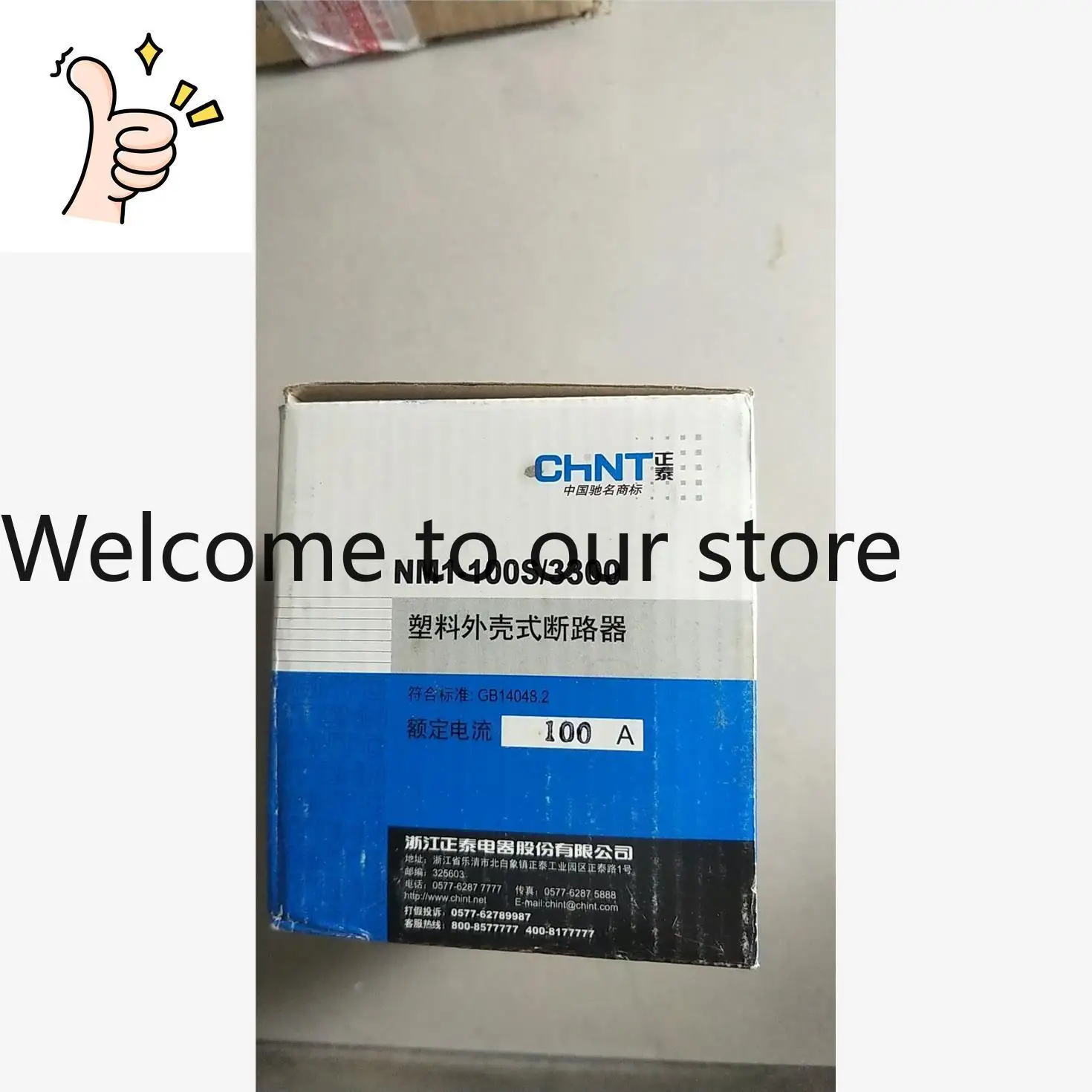 

* Spot * Brand New Original Chint NM1-100S 100A Spot Will Be Sent On The Same Day.