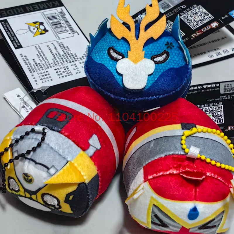 

Moeyu Kamen Rider Fall Down Series Prone Stuffed Plush Doll Magnetic Pendant Anime Peripheral Bag Charm For Anime Collectors
