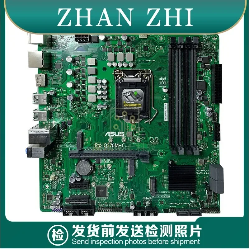 For Asus Pro Q570M-…