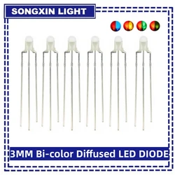 50pcs 3mm Round Clear/Fog LED Bicolor Lamp F3 Common Anode/Cathode LED 3 Pins Light Emitting Diode Red&Yellow Blue&Green