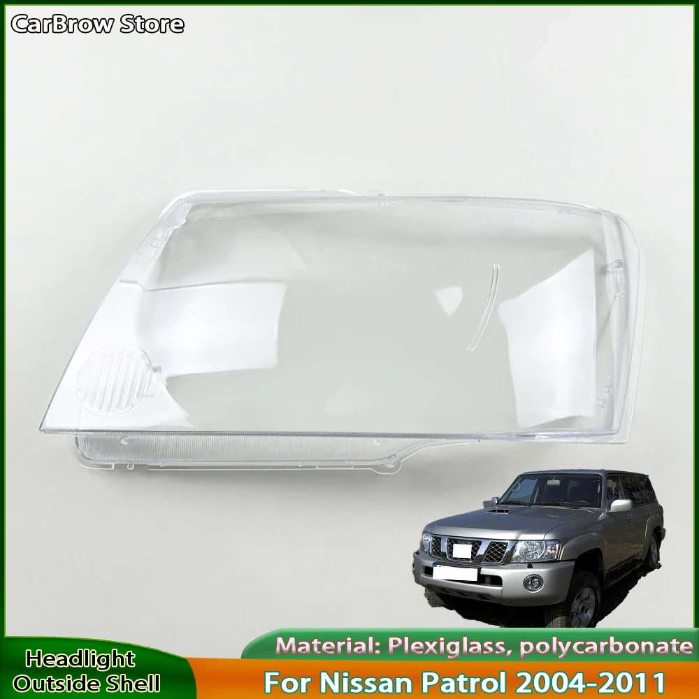 

Крышка передней фары, прозрачные абажуры, маски, абажур для фар, линза для Nissan Patrol 2004-2011, оргстекло