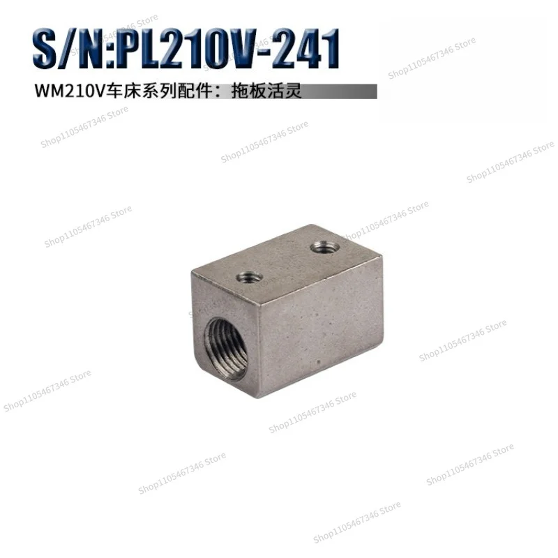 For WM210 Accessories, Pressing Plate, Tool Holder, Screw Seat, Scale Ring, Middle Drag Plate, Handwheel