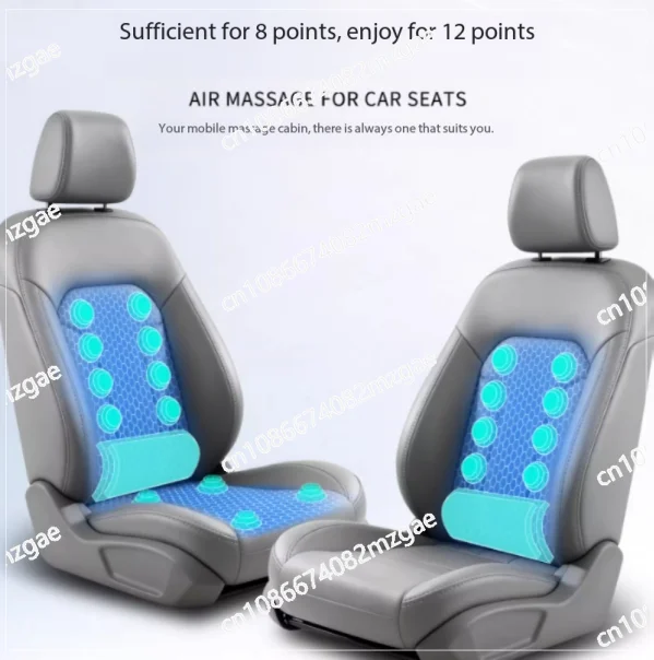 

2-Mode lumbar support, main and auxiliary seat upgrade massage accessories 12-point pneumatic massage car seat