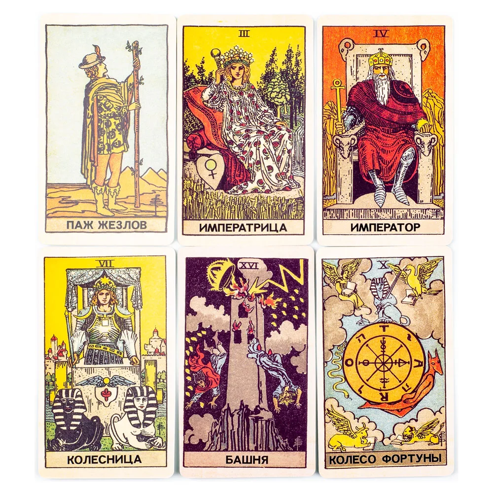 Russian Visions CLASSIC TAROT Cards КЛАСИЕСКОЕ ТАРО 78 pezzi Divination Edition Deck Giochi da tavolo 10.3*6 cm