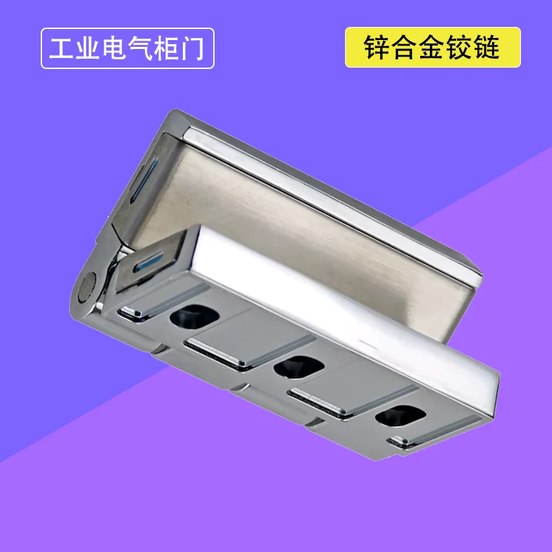 

Zinc Alloy Heavy Duty Square with Stainless Steel Cover Plate for Distribution Box and Switch Cabinet Doors Folding Hinge