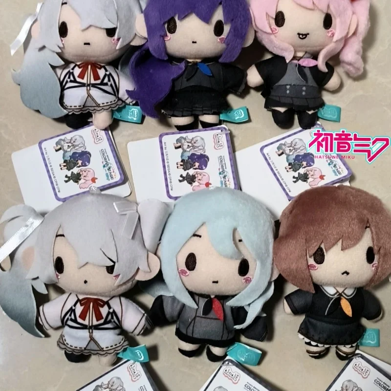 New Original Sega Fufu Kusanagi Nene Kaito Hatsune Miku Kamishiro Rui Vol2 Miku Sekai Fuwa Petit Mascot Ws2 Cute Doll Plush Toys