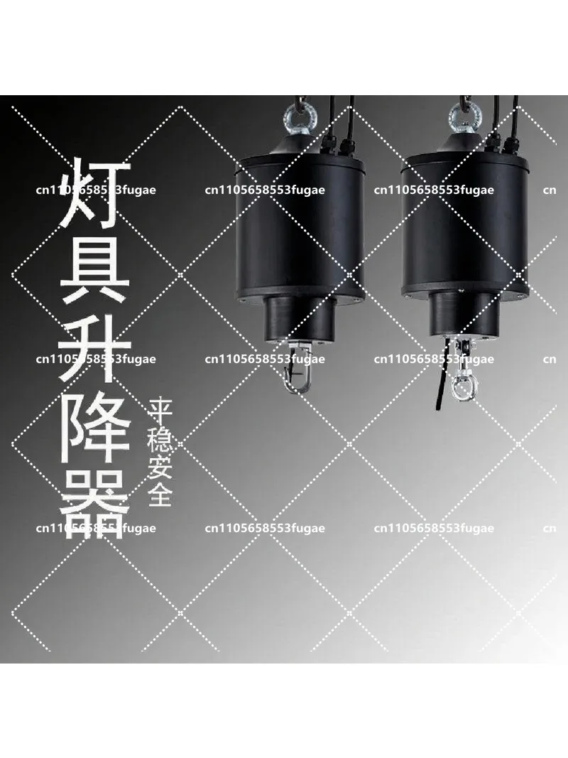 Remote Control Electric Hoist Lift for High Altitude Lighting Industrial Warehouse Chandelier