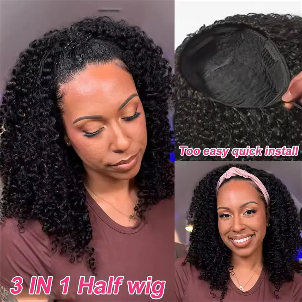 3 In 1 Human Hair Wig Human Hair Kinky Curly Seamless Flip Over Half Wig Beginner Friendly Curly Half Wigs for Women