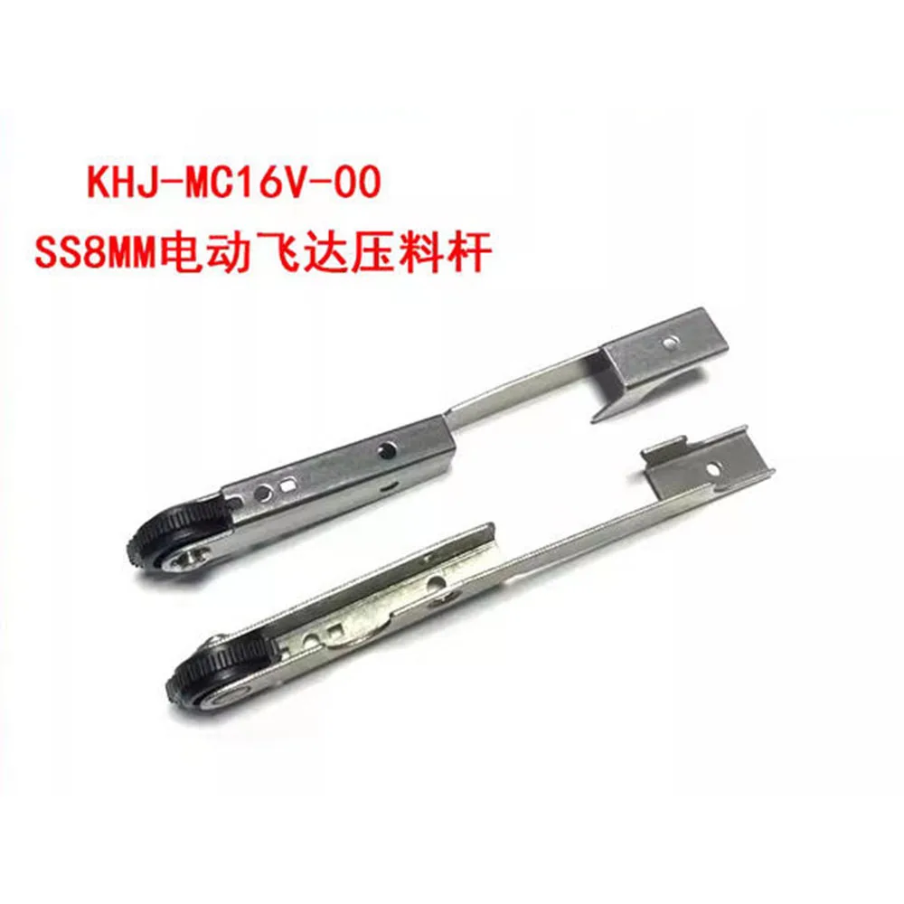 SMT Machine Accessory KLF-M5150-20 KHJ-MC16V-00 KHJ-MC161-00 KHJ-MC16U-00 KHJ-MC144-00 For Yamaha SMT