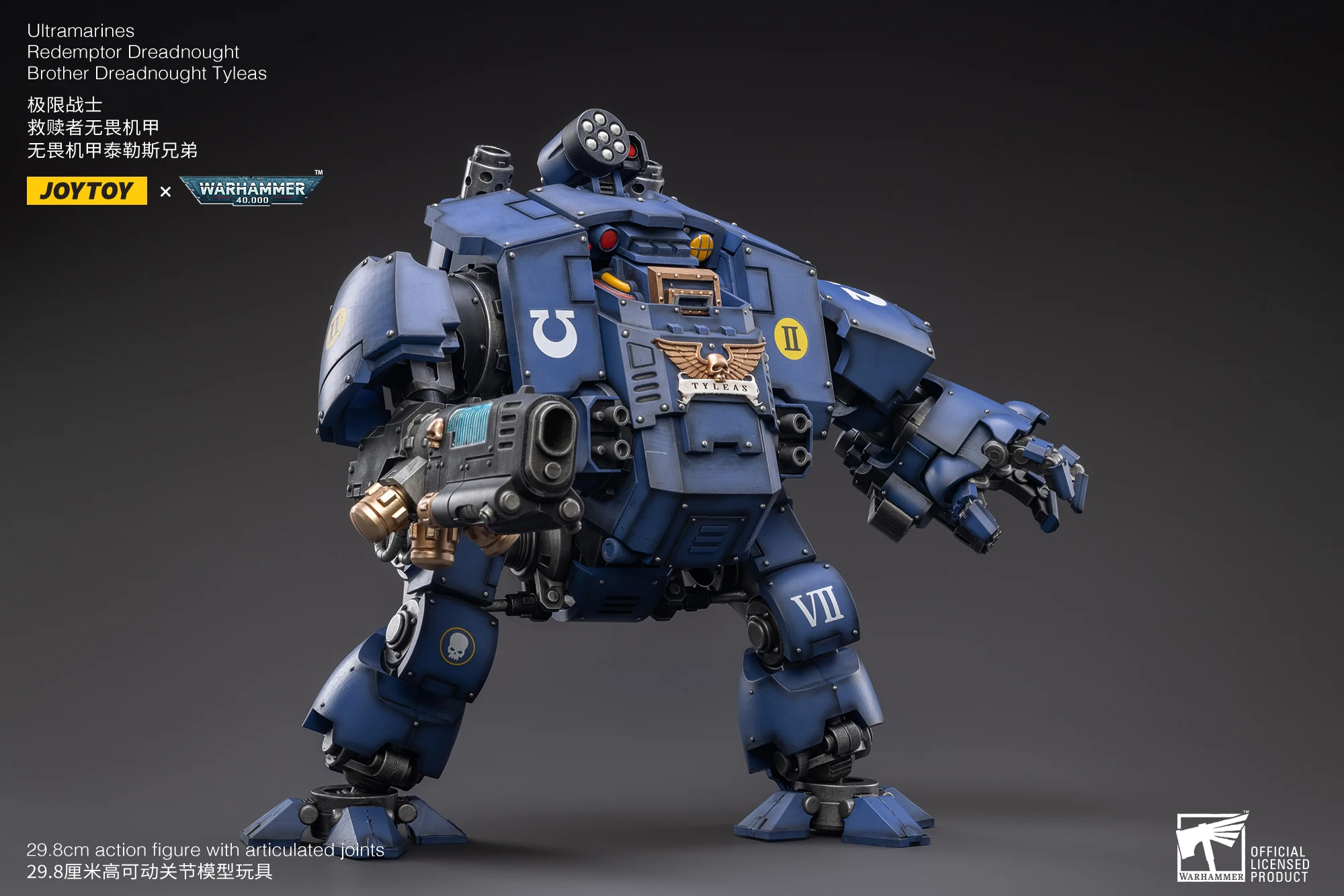 JOYTOY Warhammer 40K 1/18 UItramarines Redemptor Dreadnought Brother Dreadnought Tyleas عمل نموذج لجسم اللعب لجمع #4