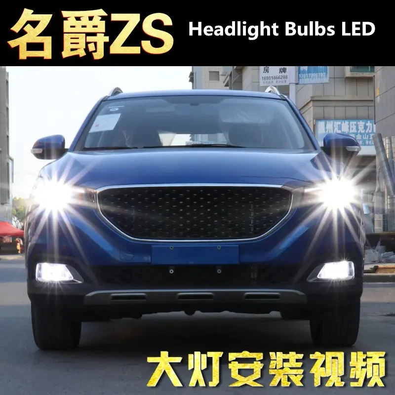 

2PCS Car Headlight Bulbs LED for MG ZS 2018-2019 90W 12v 6000K ZS Headlights Refit