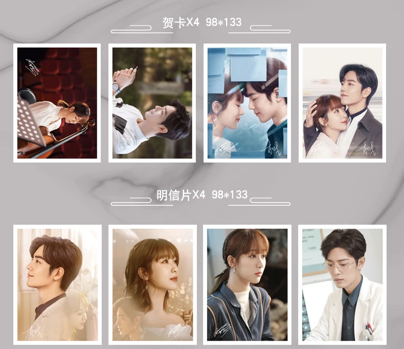 Sumpah Love Original Tv Series Times majalah Film Xiao Zhan,Yang Zi Star Figure sampul Album foto buku Bintang Bintang