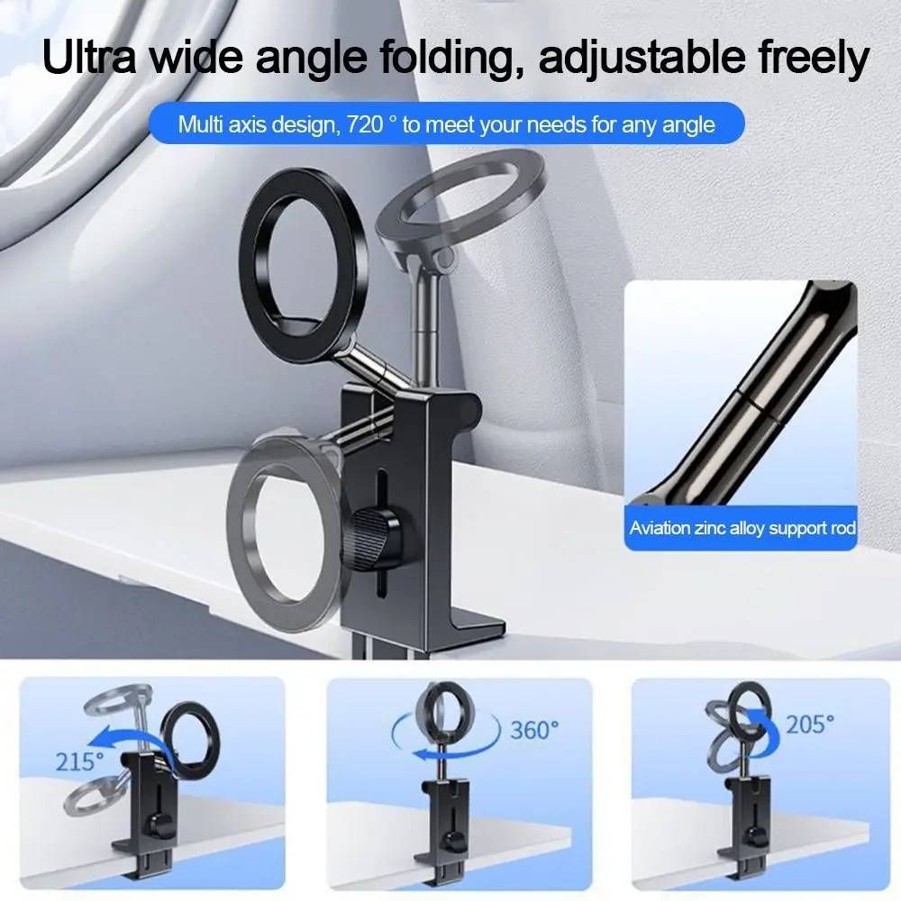 

Portable Rotatable Magnetic Phone Holder Adjustable Mini Adsorption Bracket Foldable Stable Cell Phone Stand Car Backrest