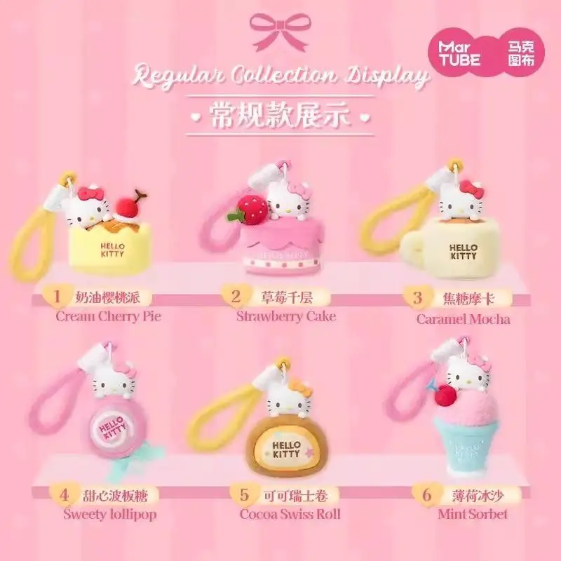 

2025 Original New Hello Kitty Sanrio Kuromi Sweet Workshop Aromatherapy Plush Pendant Blind Box Gift Pendant Gift