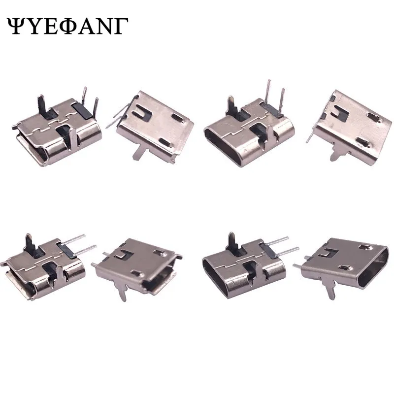 20 sztuk/partia złącze żeńskie Micro Usb 2Pin 90/180 stopni B do telefonu komórkowego złącze Micro Usb Jack 2 pinowe gniazdo ładowania
