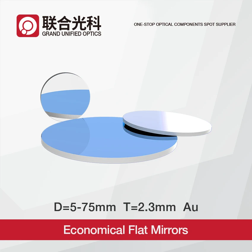 

Wholesale Low Price Float Glass AU Gold Mental Coated Flat Reflect Mirrors