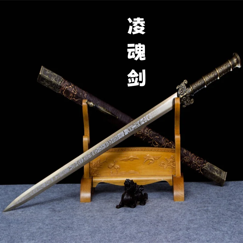 Eight sided Han sword, authentic Longquan sword, real sword, Linghun sword, high manganese steel sword, self-defense cold weapon