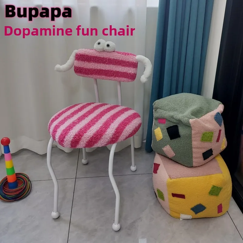 Love stripe original designer desk makeup chair personalized wrought iron backrest stool dopamine chair