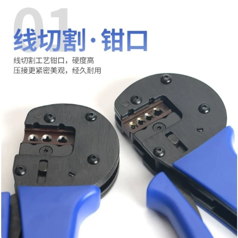 A0540HX Ratchet Crimping Tool Manual Crimper for Han C Han D Han-E Connector AWG26-12 High Quality Electric Cable Crimping Tool 5