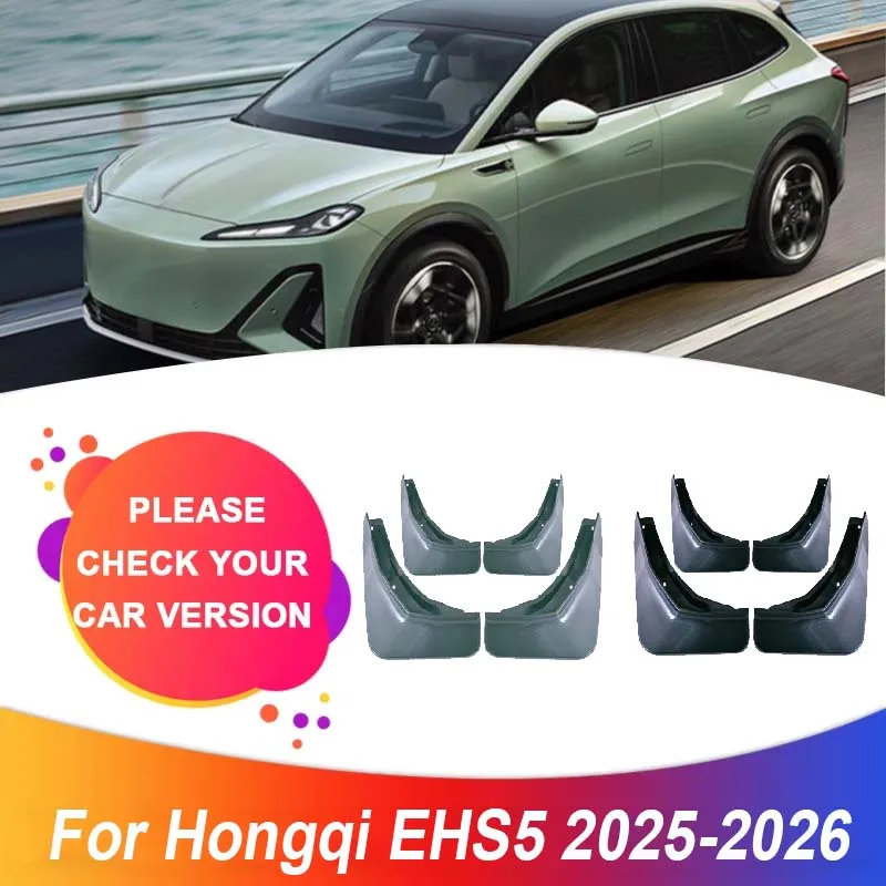 4PCS Car Painted Mudguards For Hongqi EHS5 Accessories Tiangong 06 2025 2026 Front MudFlaps Splash Guard Fenders Car Accessories