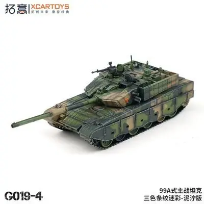 Xcartoys 1 64 Type 99A Main Battle Tank Model G19 4 Muddy Version with Tricolor Camouflage - Detail 1