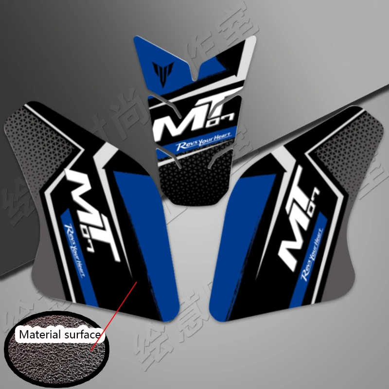 

Motorcycle Stickers Decals Tank Pad Protector Accessories For YAMAHA MT07 MT-07 MT 07 2021-2023