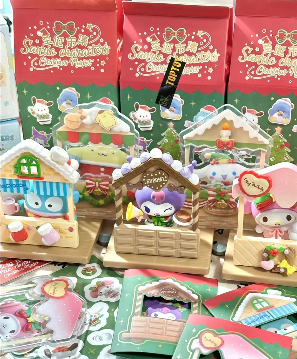 In Spot Sanrio Characters Christmas Market Blind Box Tide Play Model Mystery Box Kouromi Figure Decoration Xmas Toy Gift