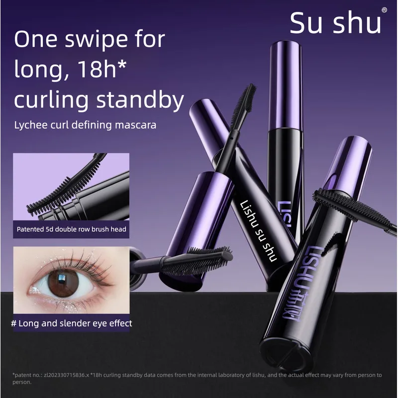 

3ml Lishu Eyelash Base Cream, Waterproof, Slender, Curling, No Smudging, No Smudging, Long-lasting Setting, Fine Brush Head.