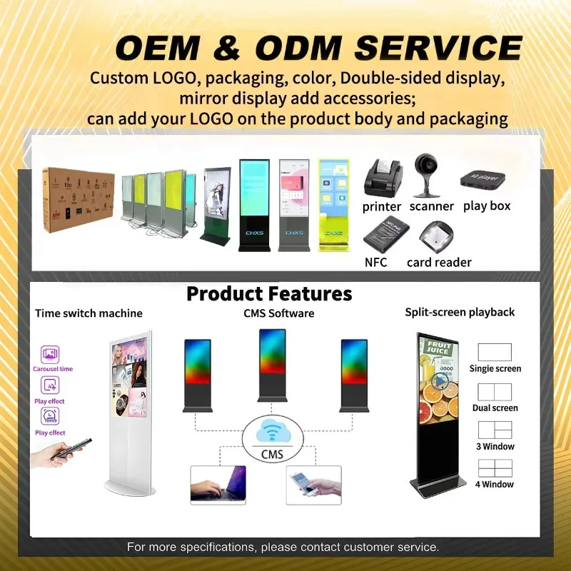 43 49 55 Inch Android NFC HD IPS Metal Glass Floor Stand Advertising Display Built-in CMS Digital Signage Machine view 4