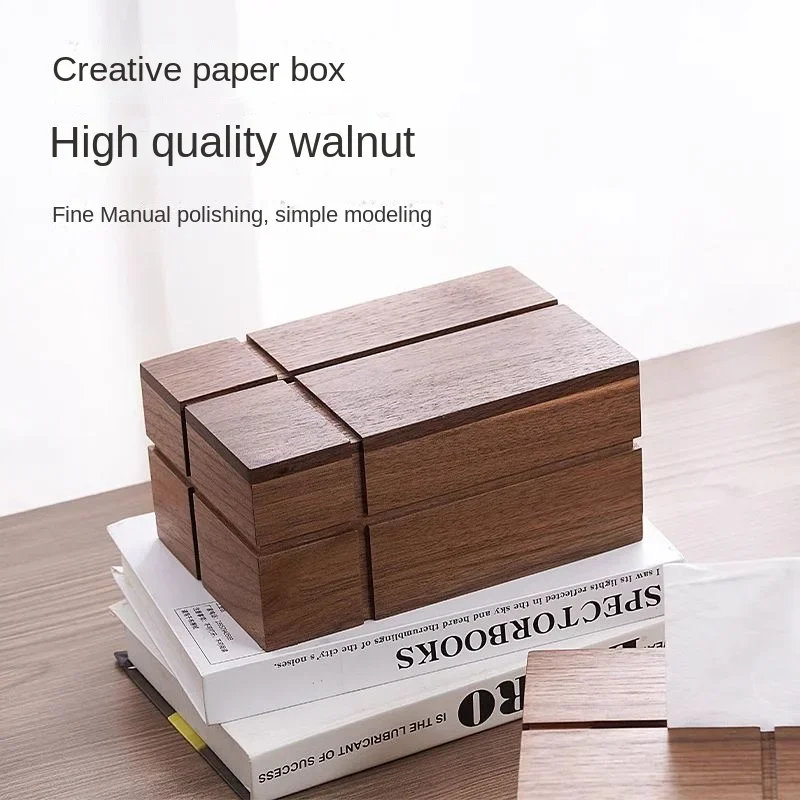 High-grade North American black walnut tissue box Solid wood paper box retro napkin  desktop remote control storage box