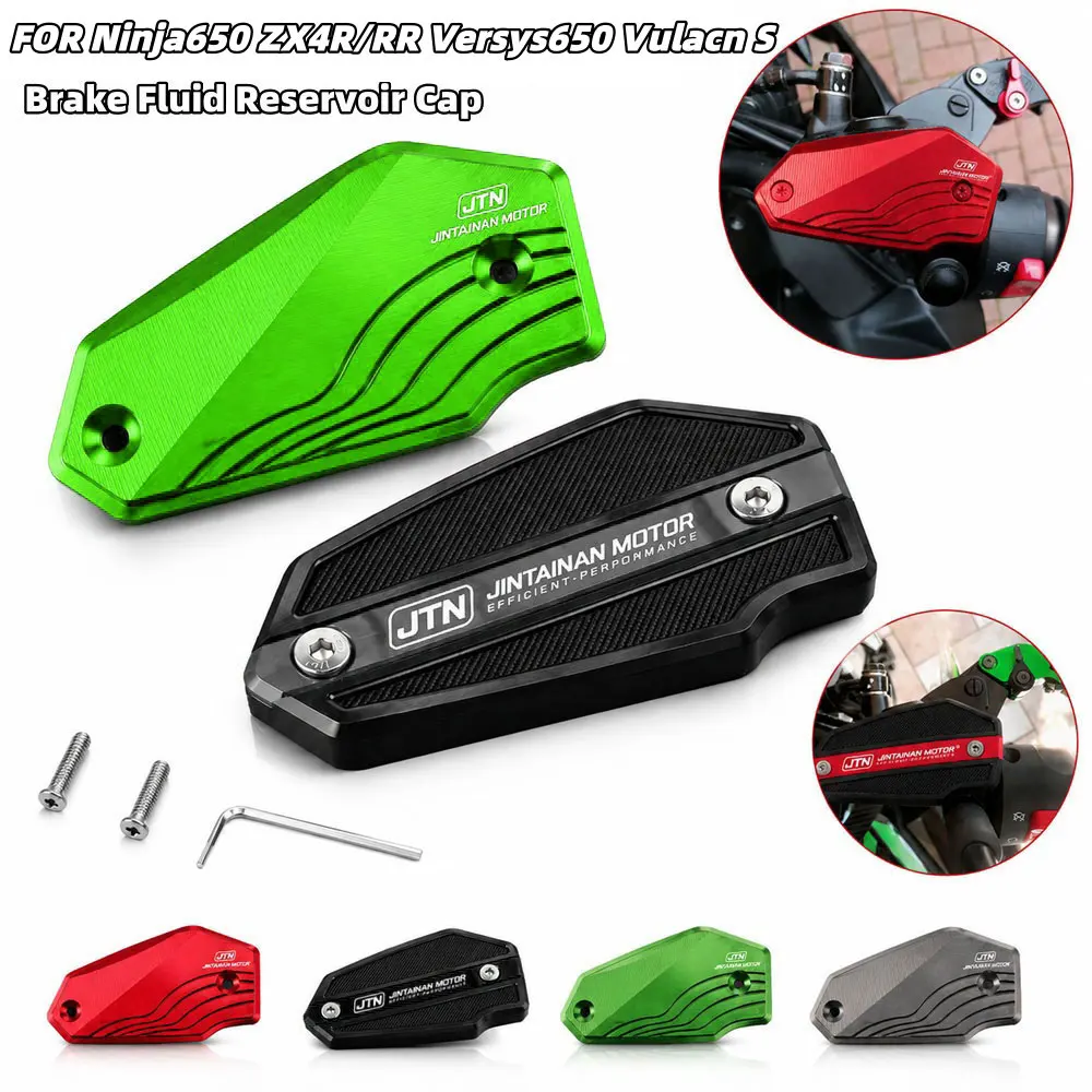 CNC Aluminum Front Brake Fluid Reservoir Cap Cover Master Cylinder Guard For Kawasaki Ninja 650 ZX-4R ZX-4RR Versys 650 Vulcan S