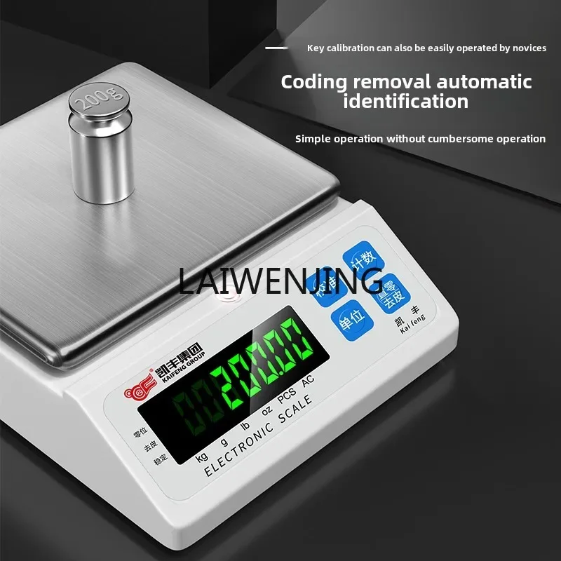 SGF electronic scale 0.01 precision electronic balance scale high precision