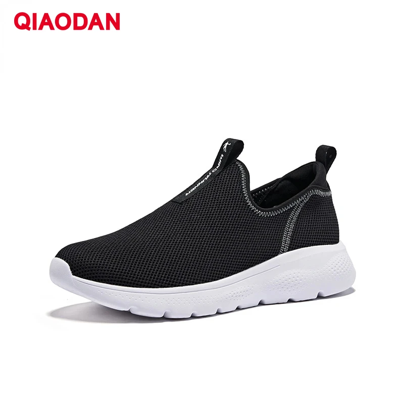 

QIAODAN Men Sneakers 2023 Summer New Breathable Balance Mesh Lightweight Anti-Slippery Outdoor Casual Male Shoes XM25220292