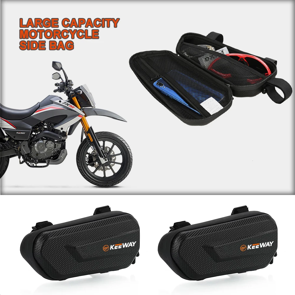 Waterproof DustProof Storage Bag Heavy Duty Motorcycle Pannier Bag For Keeway Hurricane RKX RKS Superlight K-Light Vieste TX