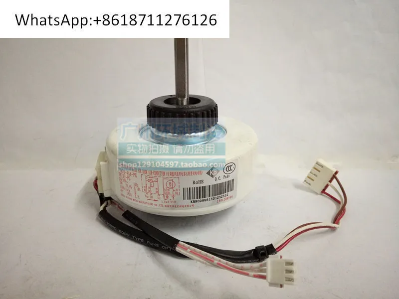 

Air conditioner indoor motor FN20J-PG YYR20-4A8-PG plastic motor 1501208904