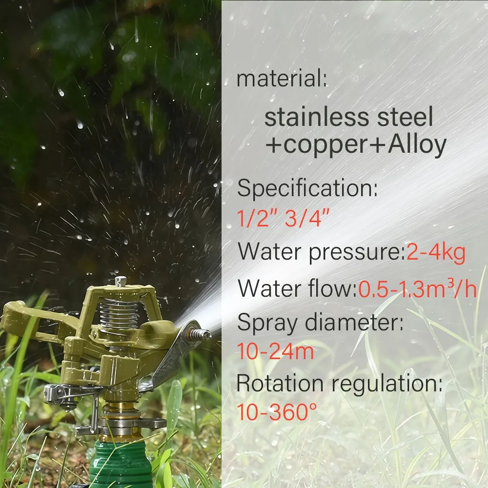 Premium 1PC 1/2 3/4 inch Metal Pulsating Sprinkler Featuring 360 Degree Rocker Arm for Uniform Lawn Watering in Irrigation Setup
